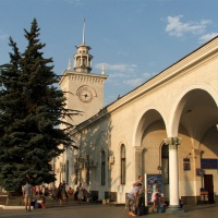 Симферополь - вокзал