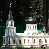 Музей Крым в миниатюре