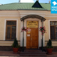 Музей Св.Луки