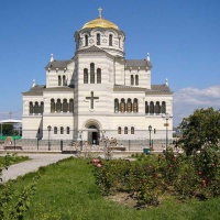 Свято-Владимирский кафедральный собор (Херсонес)