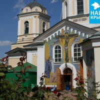 Свято-Троицкий собор (Симферополь)