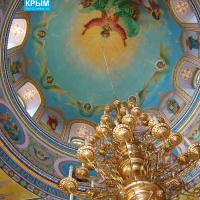 Свято-Ильинская церковь внутри