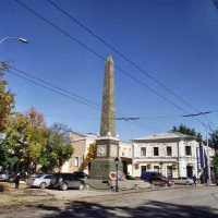 Долгоруковский обелиск в Симферополе