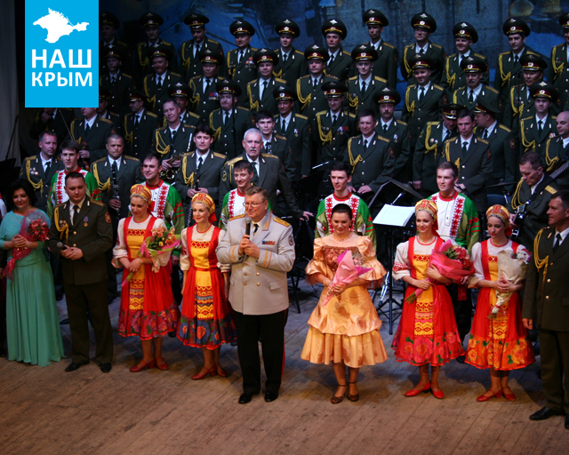 Академический ансамбль песни и пляски внутренних войск МВД даст бесплатные концерты в городах Крыма