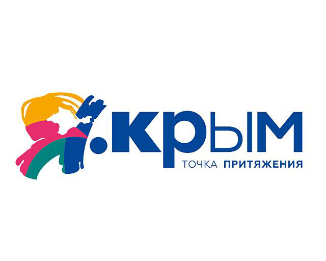 Сегодня презентовали туристический бренд республики «Я Крым, я точка притяжения»