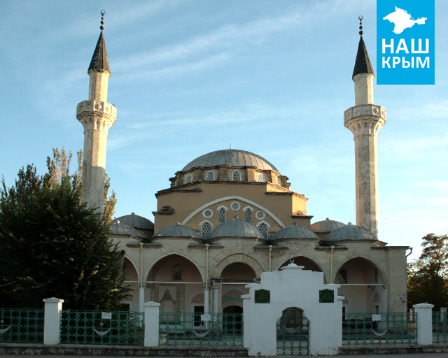 Евпаторийская мечеть Джума-Джами появилась на монетах номиналом в три рубля
