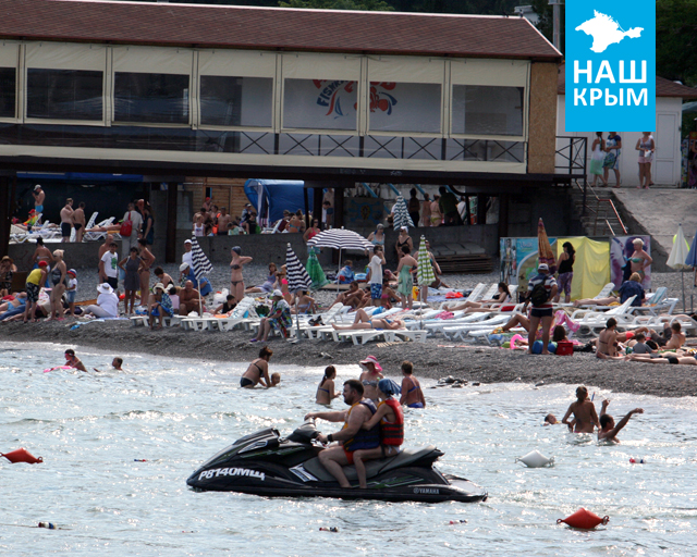 Курорты Крыма не готовы конкурировать с Турцией в пляжном отдыхе