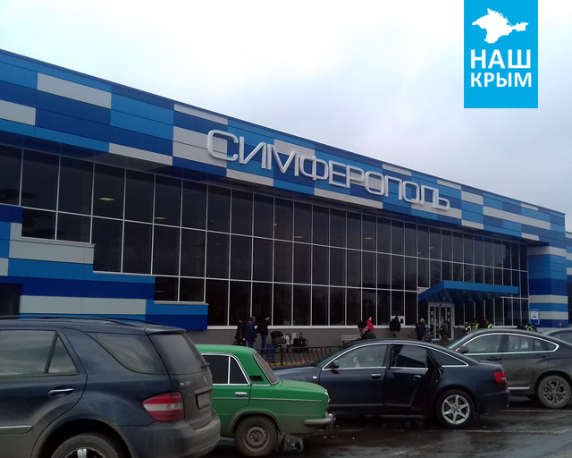 Единая транспортная дирекция приступила к продажам билетов на автоэкспресс из аэропорта Симферополь в курортные города Крыма