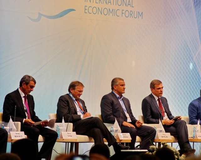 Бизнесмены из 25 стран встретятся на Международном экономическом форуме в Ялте