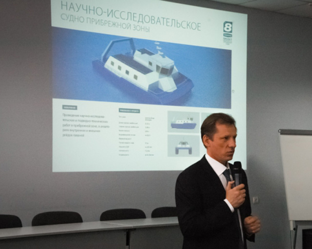 Для обслуживания учебно-исследовательского судна планируют создать первый в России роботизированный порт