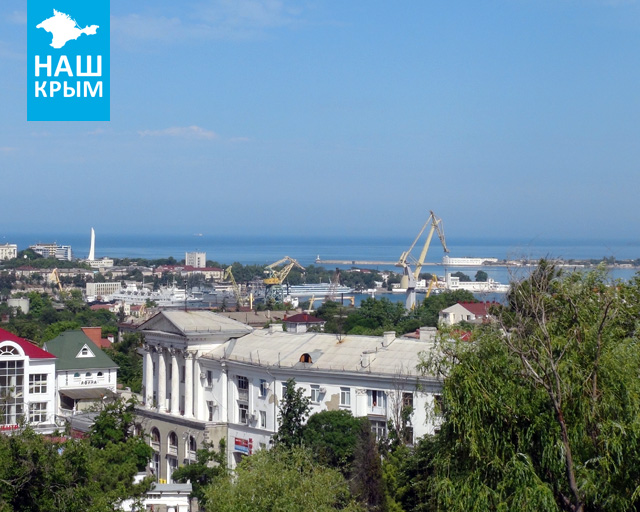 «Новый Крым», или каким может стать Севастополь за 5-10 лет
