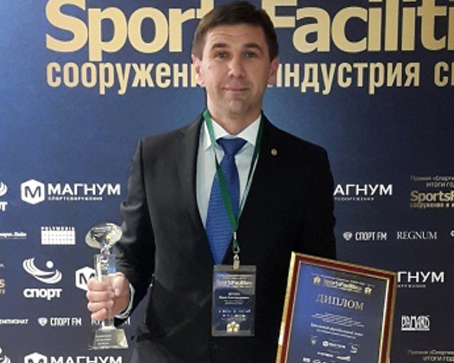 Профессиональному футболу в Крыму быть: Ветоха получил награду и пообещал стремиться к новым высотам